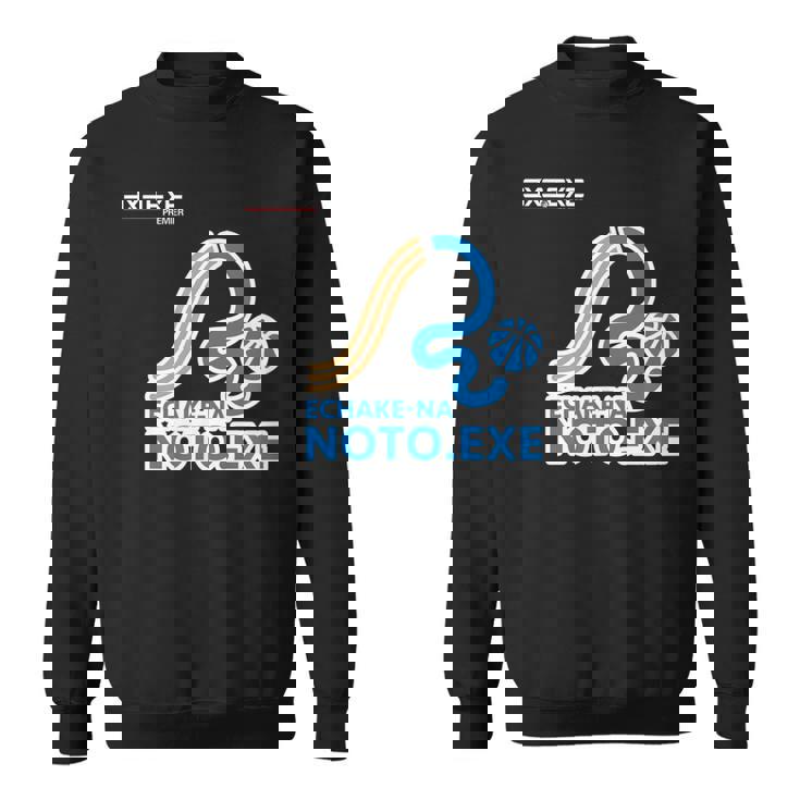 Echake-Na NotoExe_21_浅間 美紀 スウェットシャツ