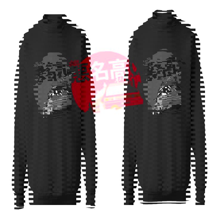 Ef Civic 和風レトロカー スウェットシャツ