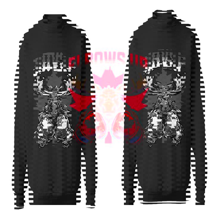 Elbows Up Canada ボクシング ムース メープルリーフ カナダの誇り スウェットシャツ