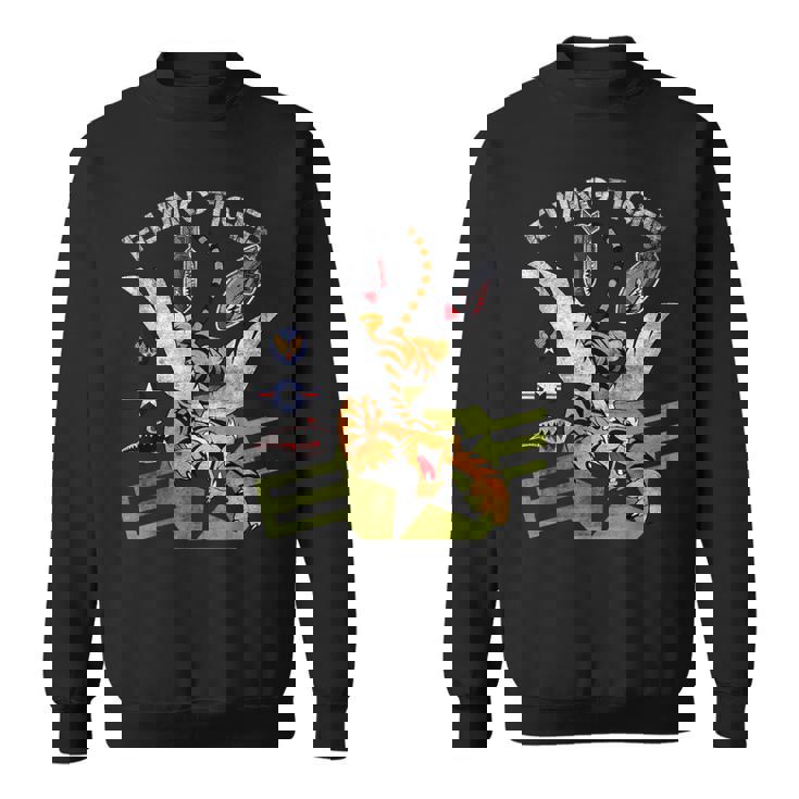 Enjoy Cool Tiger ノベルティグラフィックtシャツ&クールなデザイン スウェットシャツ