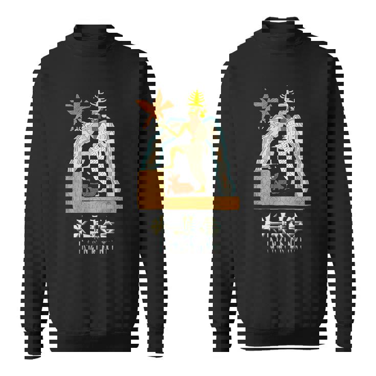 Enki God アヌンナキ スウェットシャツ