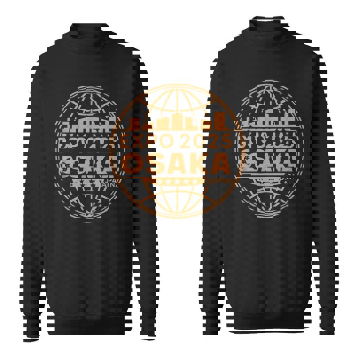 Expo 2025 Osaka Japanは、新しい未来を刺激します スウェットシャツ