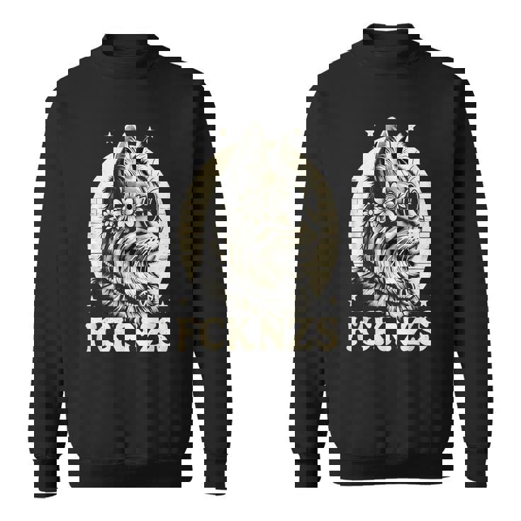 Fck Nzs かわいい猫 スウェットシャツ