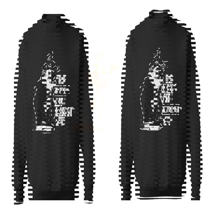 The Fuck You Lookin At 猫好きのための面白い下品なノベルティ スウェットシャツ