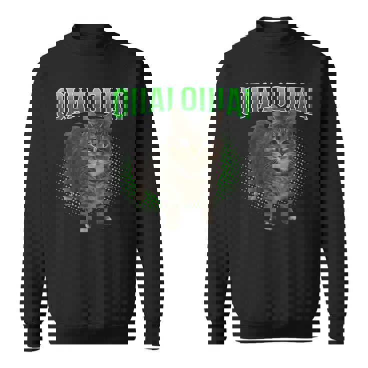 Oiia Oiia スピニングキャット ミーム おおいあい スウェットシャツ