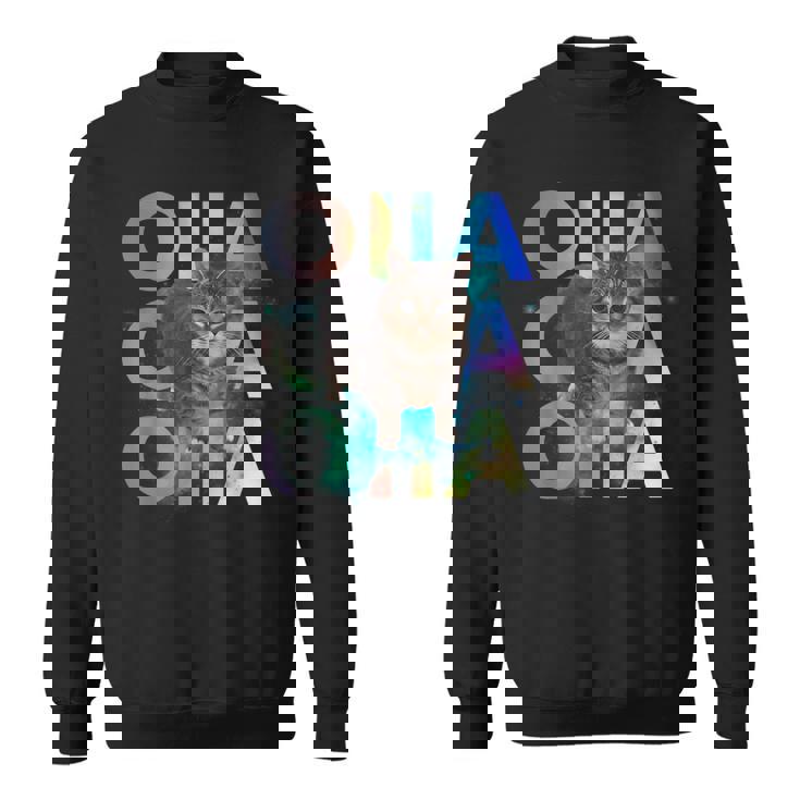 Oiia Oiia 回転する猫 ミーム 面白い ブレイン エセル スペース スウェットシャツ