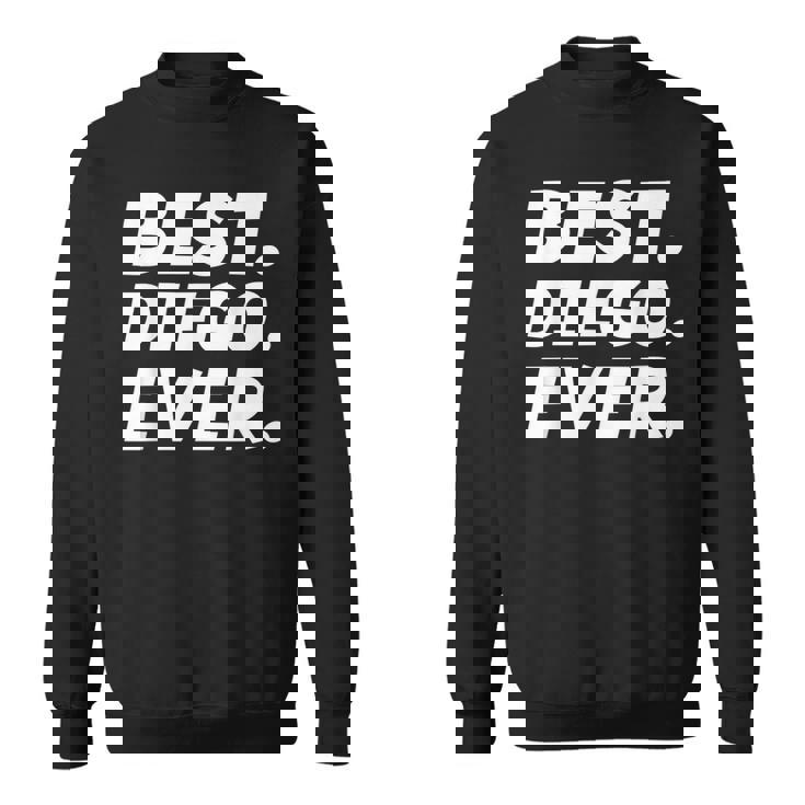 Worlds Best Diego シャツ メンズ キッズ ディエゴ ネーム スウェットシャツ