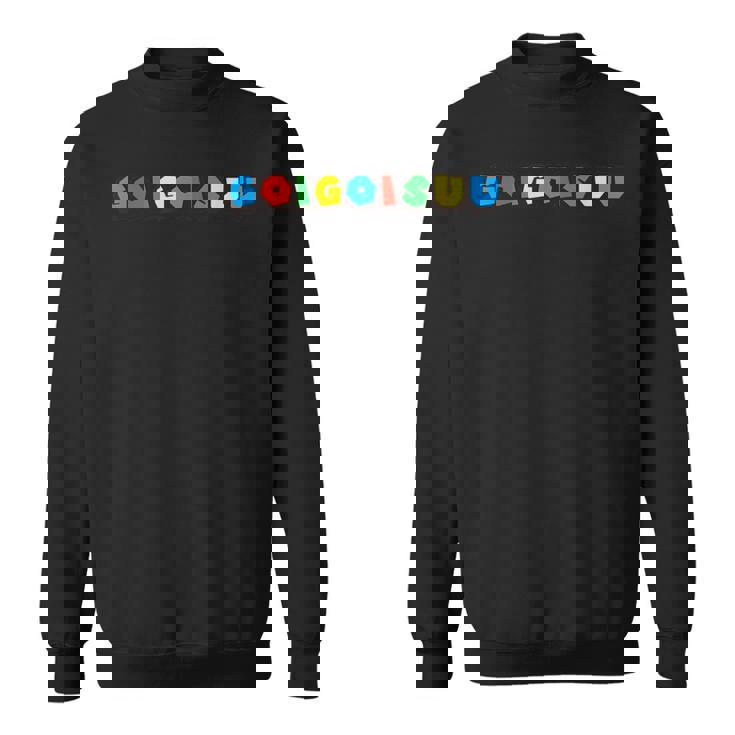 The Goigoisuu ザ・ゴイゴイスー スウェットシャツ