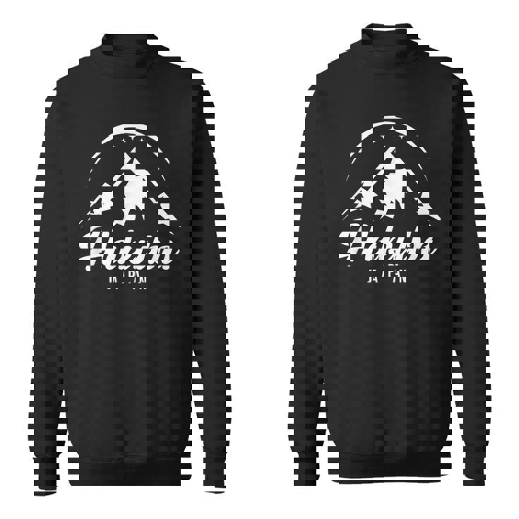 Hakuba Japan スキーリゾート スキー スノーボード スウェットシャツ