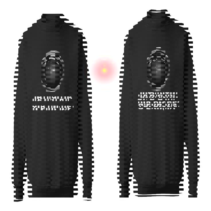 Hal 9000 ヴィンテージ 人工知能 スウェットシャツ