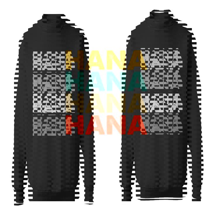 Hana 花 スウェットシャツ