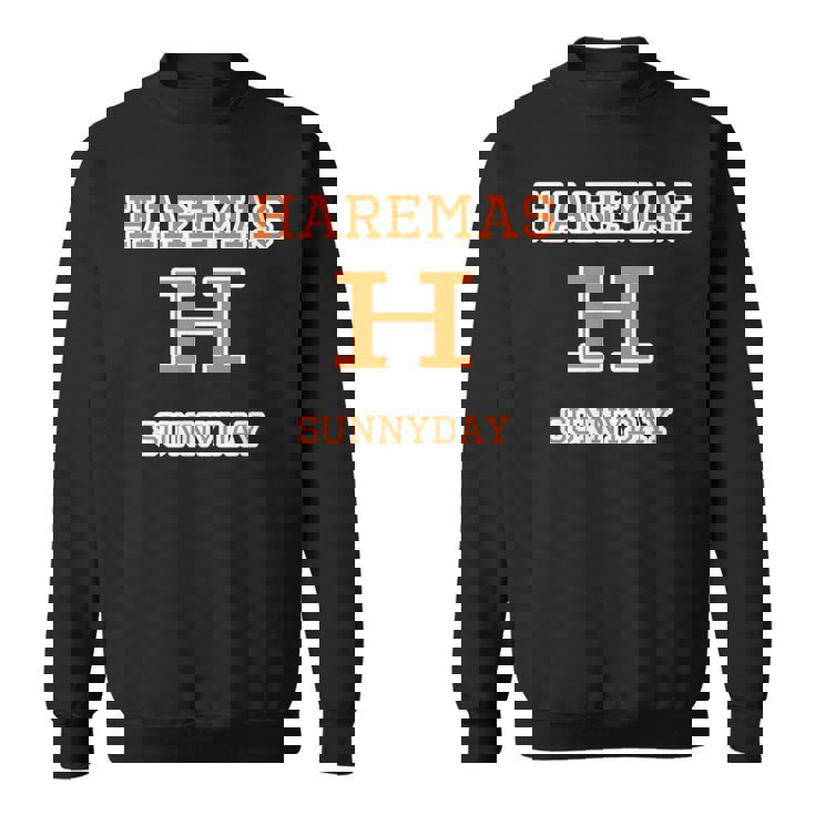 Haremas ハレマス 晴れます【変なデザイン屋さん】ブランド ロゴ パロディ 面白い スウェットシャツ