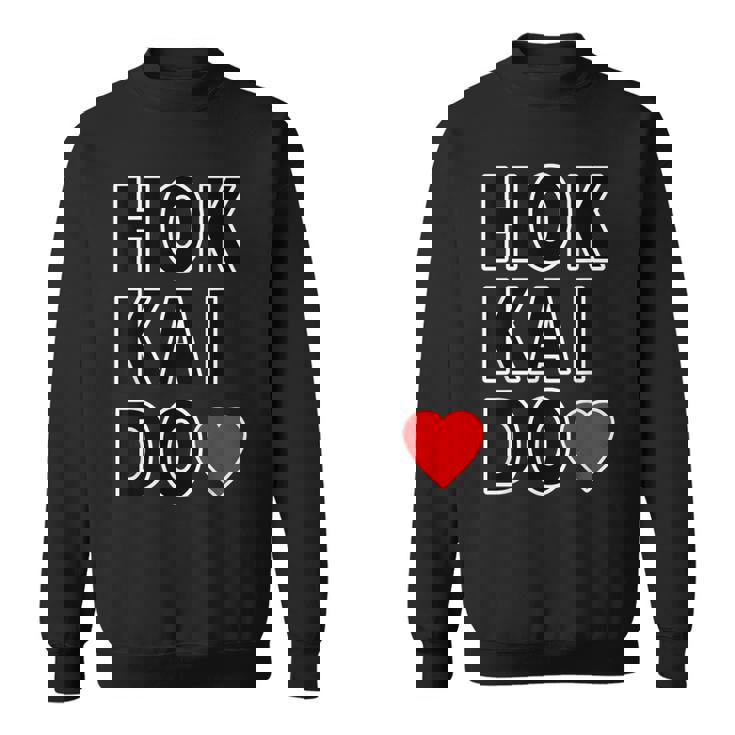 Hokkaido 北海道・ハート【I Love アイラブ】大きな文字【47都道府県】ジモtティ グッズ お土産 面白 スウェットシャツ