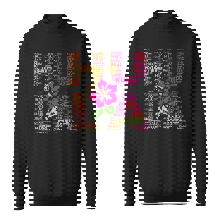 Hula Danceteps ハワイアンダンス クムハウマナ ギフト スウェットシャツ
