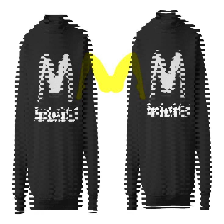 I'm Lovin' It ユーモラスな攻撃的なイヌエンド スウェットシャツ