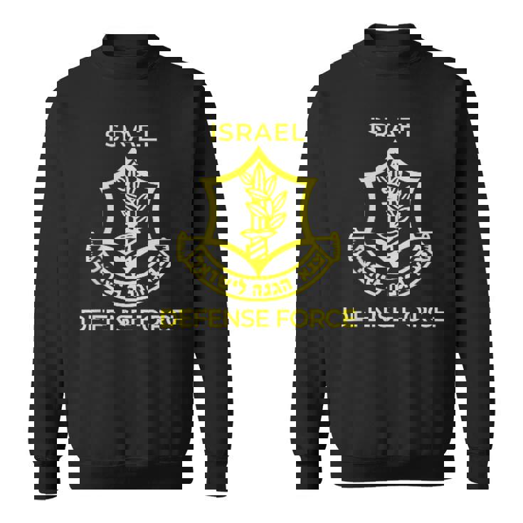 Idf イスラエル国防軍 スウェットシャツ