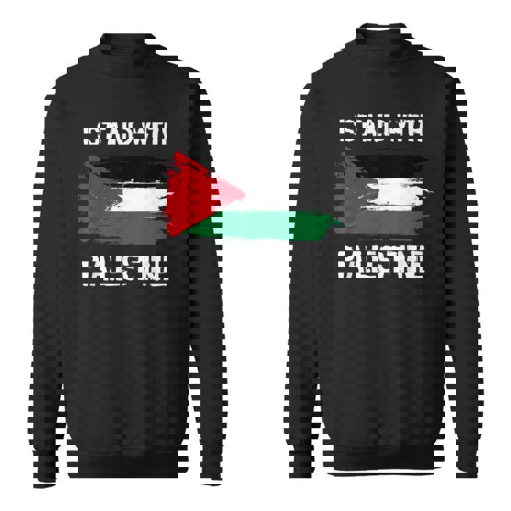 Itand With Palestine ペンダント フリーガザエルサレムモスク スウェットシャツ
