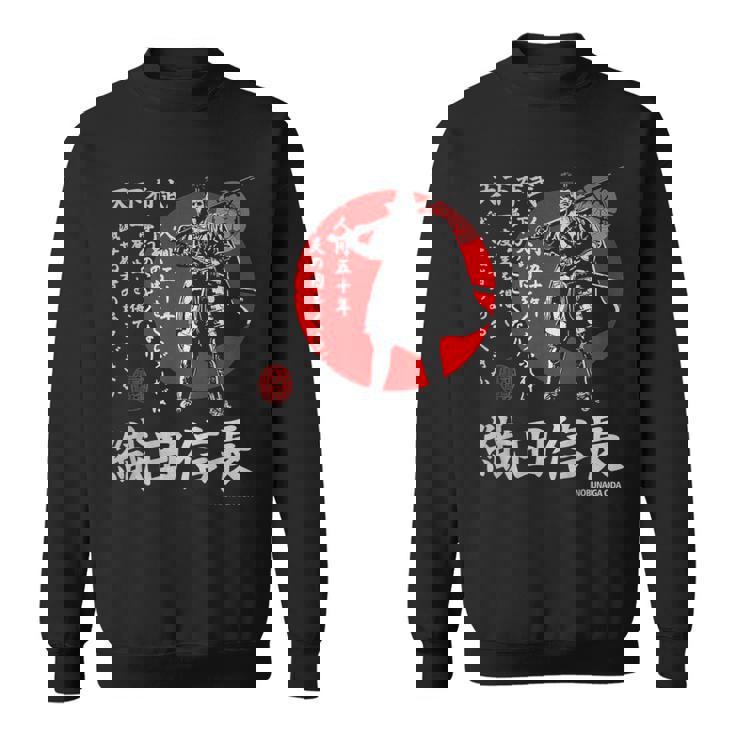 Japanamuraihogun 織田信長 スウェットシャツ