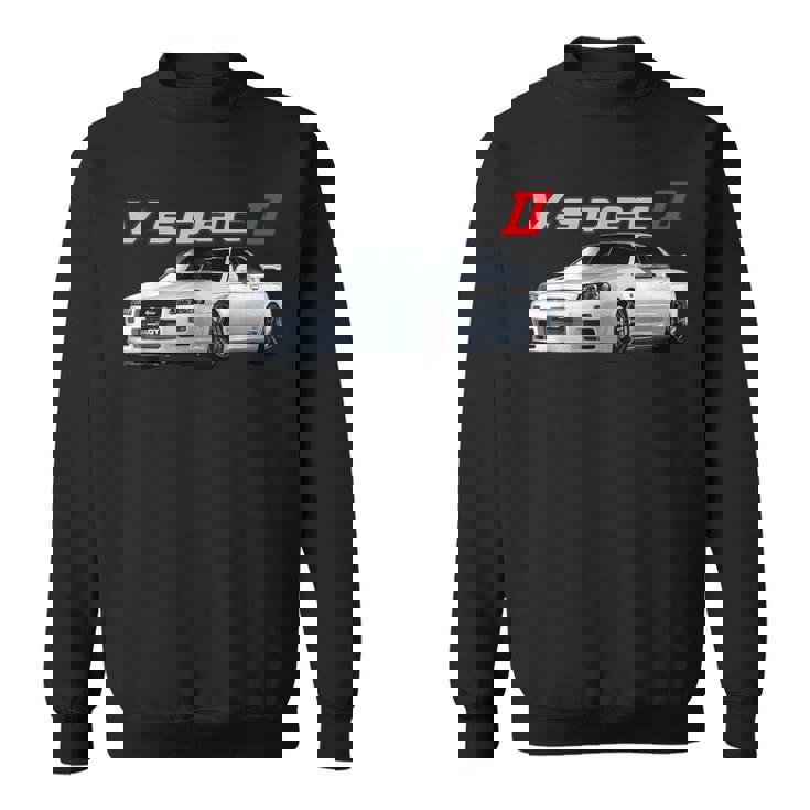 Jdm Car R34-Spec Ii Rb26 スカイライン スウェットシャツ