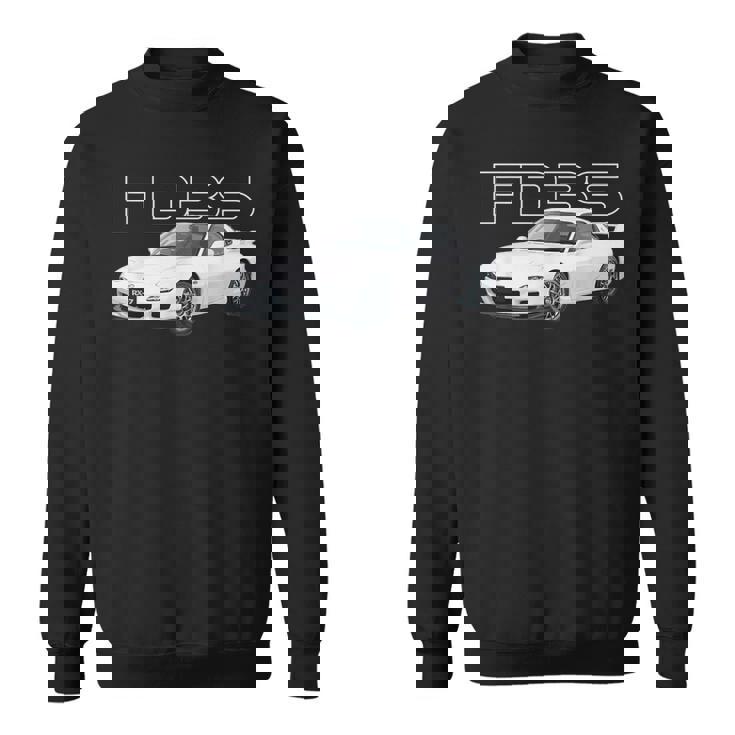 Jdm Fd ロータリーカー ホワイト スウェットシャツ