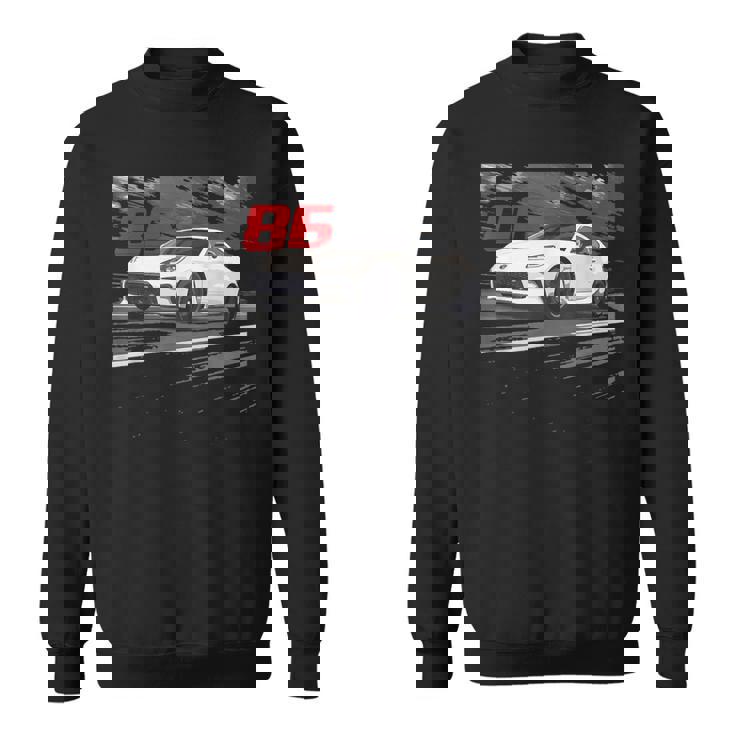 Jdm カー ストリート ドリフト レース Dk 土屋 86 アニメ スウェットシャツ