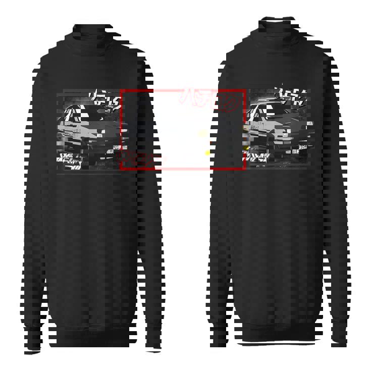 Jdm ドリフト アニメ マンガ 車 八六 スウェットシャツ