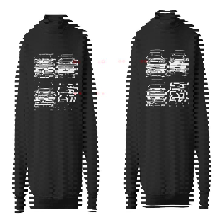Jdmintage Gt R Legendarykyline スウェットシャツ