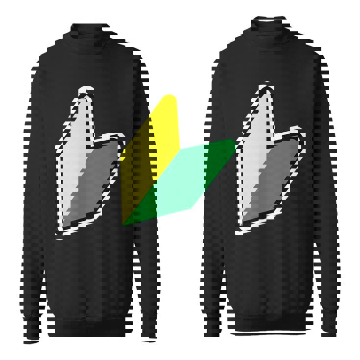 Jdm：Jdmマークビギナードライバー若葉商信社シンボル スウェットシャツ