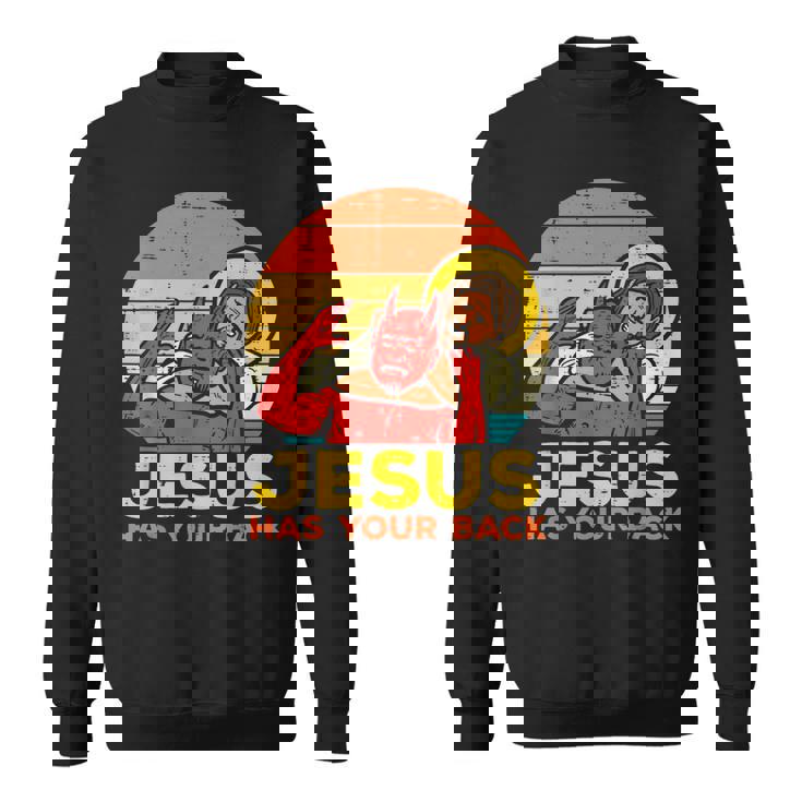 Jesus Has Your Back 柔術 レトロ クリスチャン スウェットシャツ