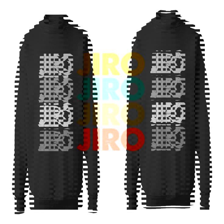 Jiro 二郎 スウェットシャツ