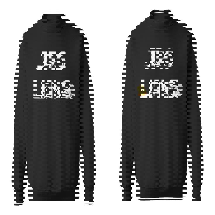 Jirolians 二郎 シンプル 面白い お洒落 にんにく ジロリアン ラオタ ニンニク いらすとや ラーメン二郎 スウェットシャツ