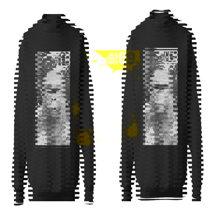 Jmc 69Th Anniversaryアカゲザル スウェットシャツ