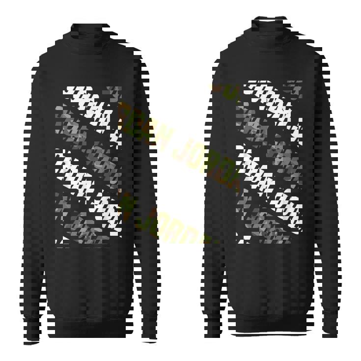 Jordanカモ柄グリーンカモフラージュ スウェットシャツ