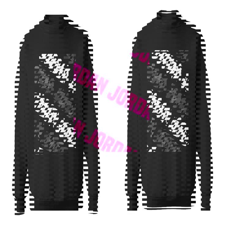 Jordanカモ柄ピンクカモフラージュ スウェットシャツ
