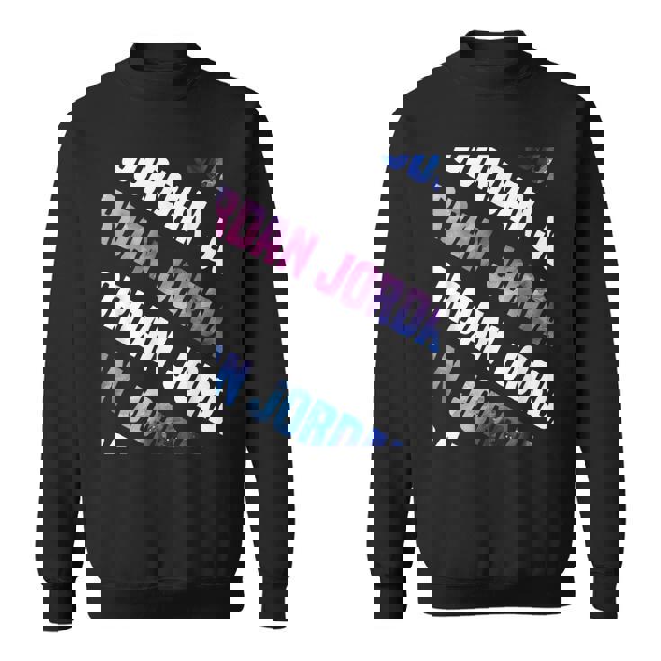 Jordan迷彩柄水彩カモフラージュ スウェットシャツ