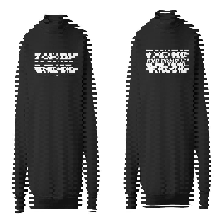 Kakumequare Headlight Type スウェットシャツ