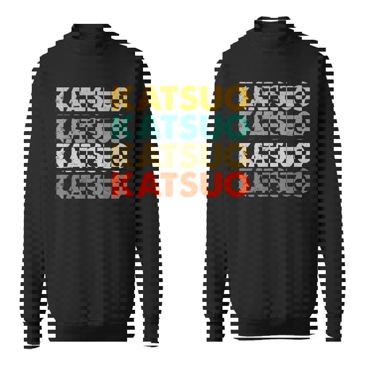 Katsuo 勝雄 スウェットシャツ