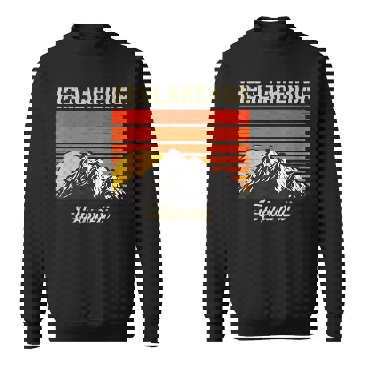 Kealakekua ハワイ レトロ ハワイアンアイランド スウェットシャツ