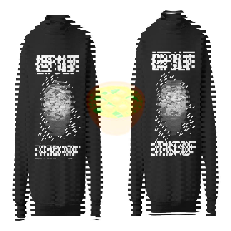 Keep Calm 食べる 味噌汁 ヴィンテージ グランジ 味噌汁好き スウェットシャツ