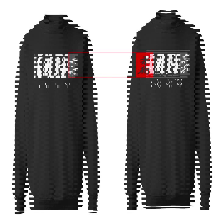 Kimura 柔術シャツ ブラジリアン格闘技 ブラジリアン格闘技 スウェットシャツ