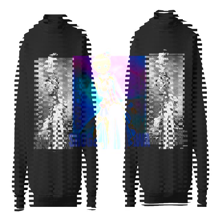 King Of Prism-Your Endless Call- キービジュアル ショウゴ スウェットシャツ