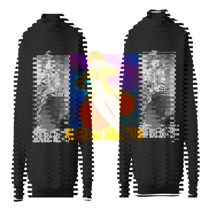 King Of Prism-Your Endless Call- キービジュアル カケル スウェットシャツ