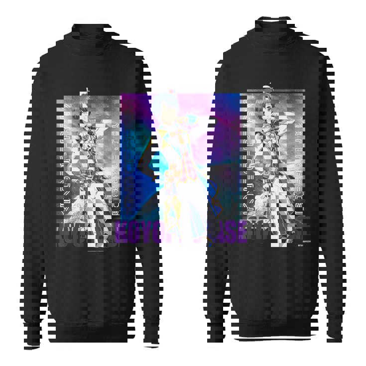 King Of Prism-Your Endless Call- キービジュアル コヨイ スウェットシャツ