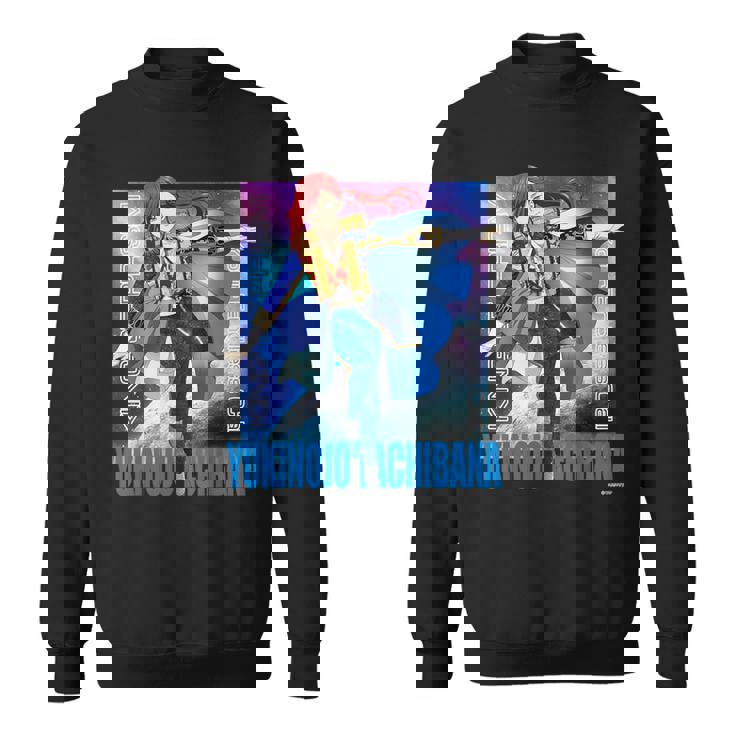 King Of Prism-Your Endless Call- キービジュアル ユキノジョウ スウェットシャツ