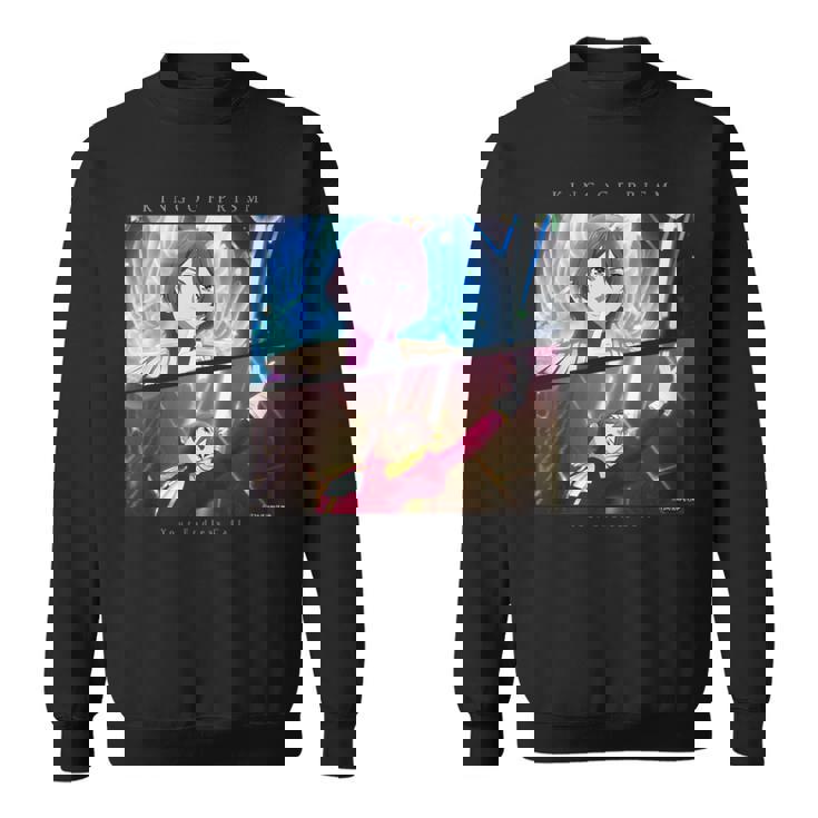 King Of Prism-Your Endless Call- 場面写仁 スウェットシャツ