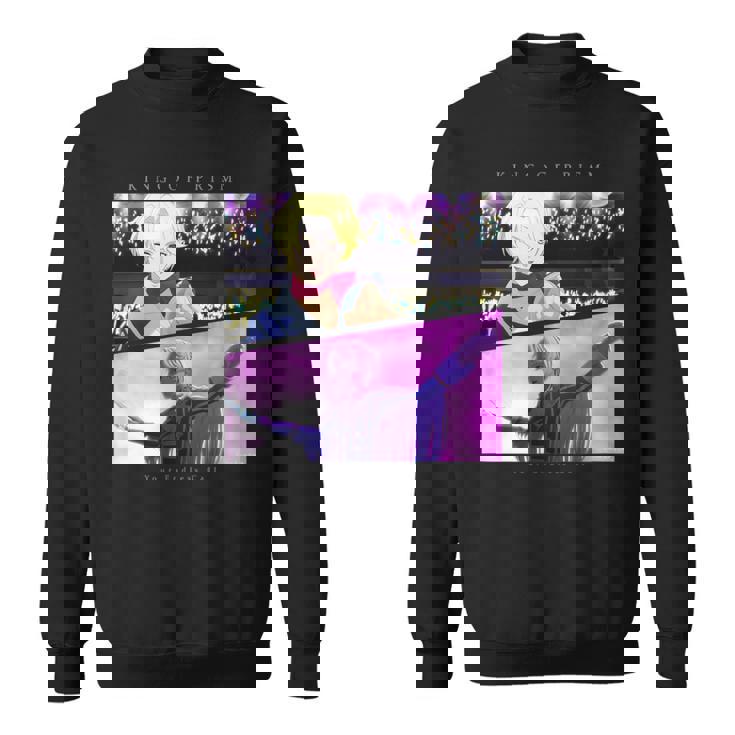 King Of Prism-Your Endless Call- 場面写聖 スウェットシャツ