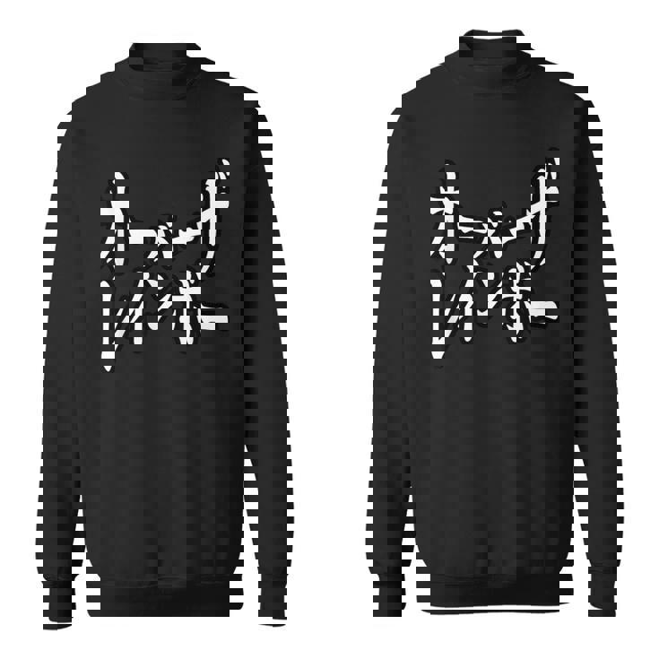 King Of Prism-Your Endless Call- オーバーザレインボー スウェットシャツ