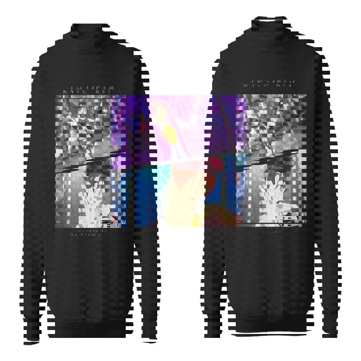 King Of Prism-Your Endless Call- 場面写山田 スウェットシャツ