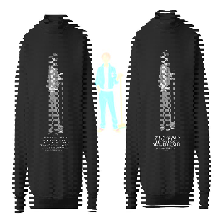 King Of Prism-Your Endless Call- 山田全身 スウェットシャツ