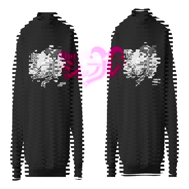 King Of Prism The シャッフル スウェットシャツ